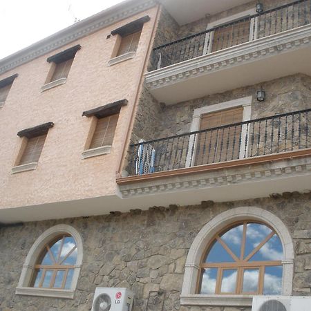 Complejo Penafiel Apartment Zarza La Mayor Exterior foto